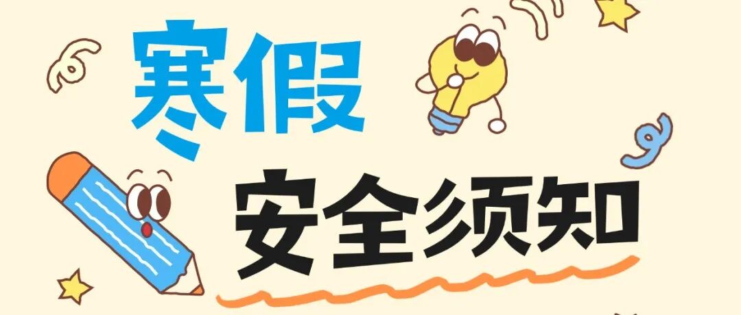 包毯怎么用解锁应急包丨④急救毯：不是披上就行！极端环境下的“生命保暖衣”_https://www.jmylbn.com_新闻资讯_第12张