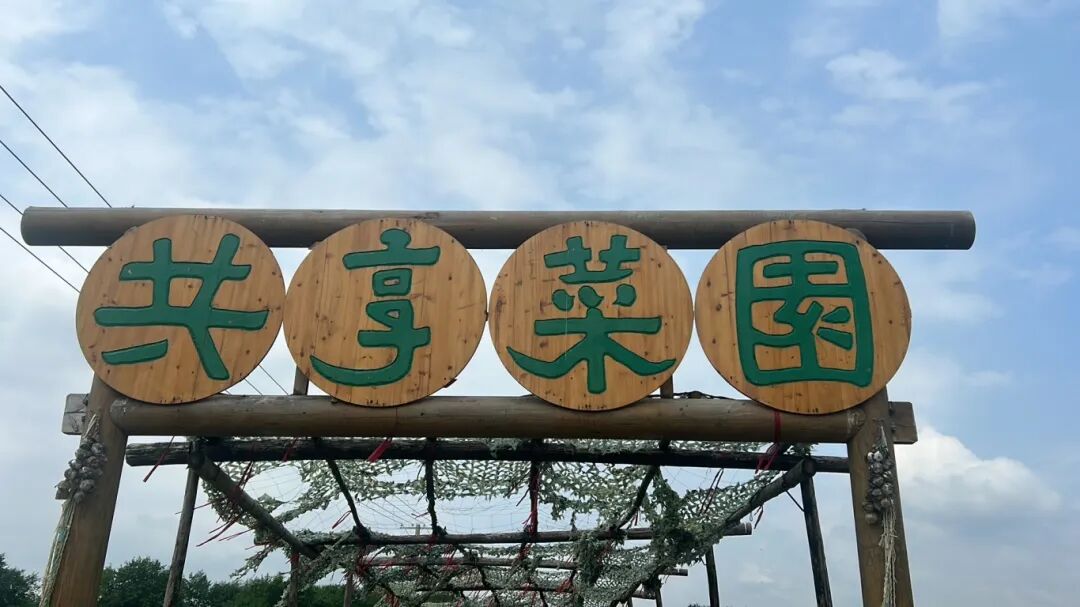 微信图片_20250430172131.jpg