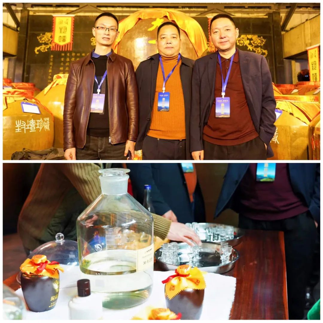 湘窖酒業2021辛丑年冬季美酒封壇嘉年華在邵陽隆重舉行-湖南景思文化