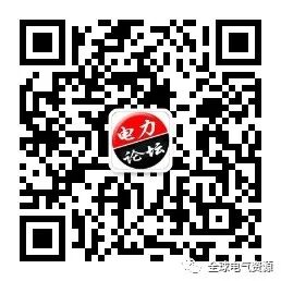 16套電氣行業(yè)高手私藏工具包，這資料就該人手一份！的圖5