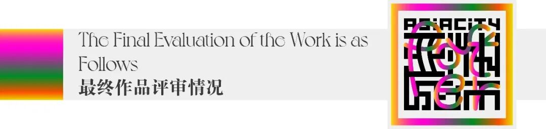 【第三届亚洲城市文化国际海报展暨“一带一路”国际城市非遗数字艺术设计展评审结果公示!】萍聚社区-德国热线-德国实用信息网中国故事 ...
