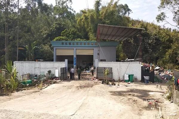 揭西消防迅速开展生活垃圾中转站等场所安全检查