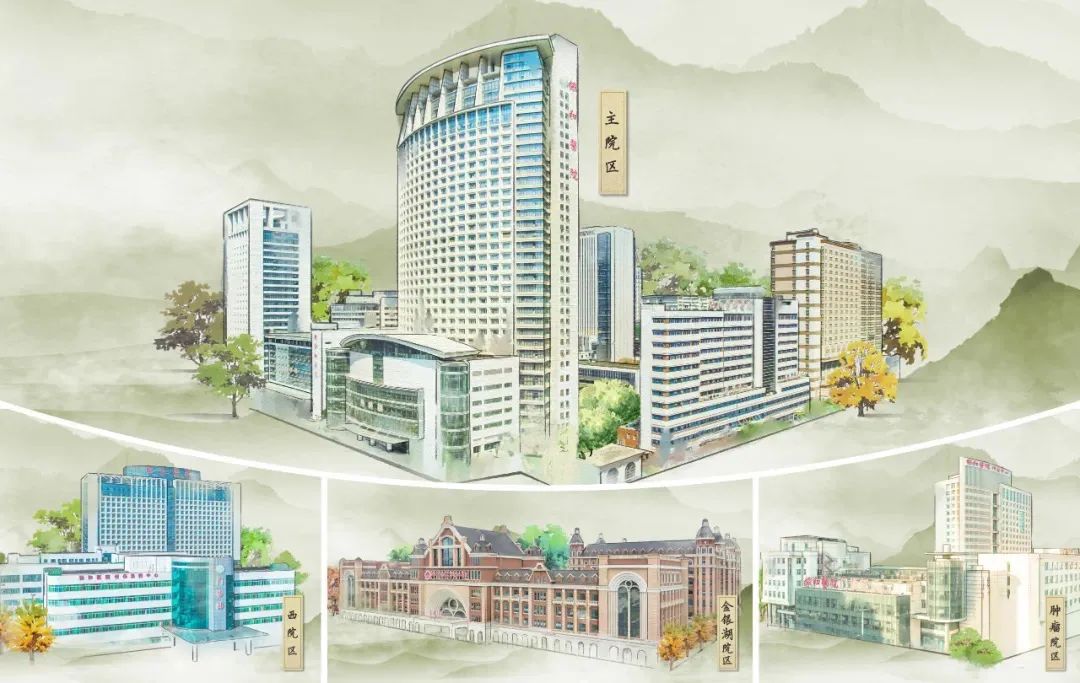 子宫支架是什么髂静脉支架能否耐受妊娠子宫？_https://www.jmylbn.com_新闻资讯_第21张