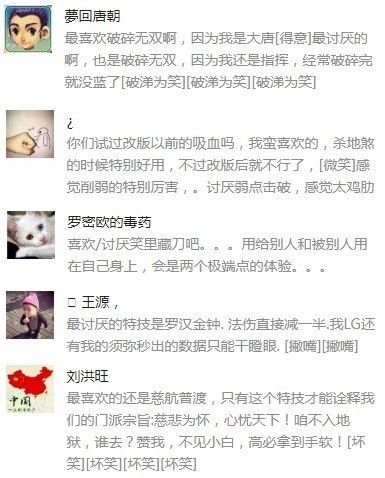 召唤兽加点模拟器 送梦幻点卡 | 这是我的新男友@剑侠客 史诗级龙宫服战发钗
