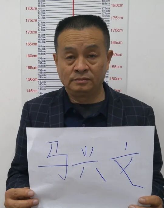 这20余人涉嫌黑恶势力犯罪组织已被抓获现征集其违法犯罪线索