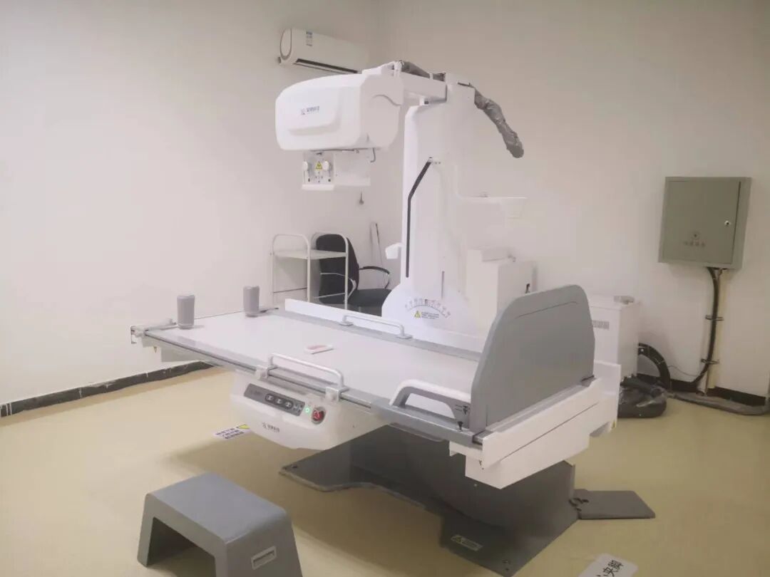 数字化摄影是什么检查【科技兴院】高台县中医医院新引进高端数字化透视摄影X射线机_https://www.jmylbn.com_新闻资讯_第1张