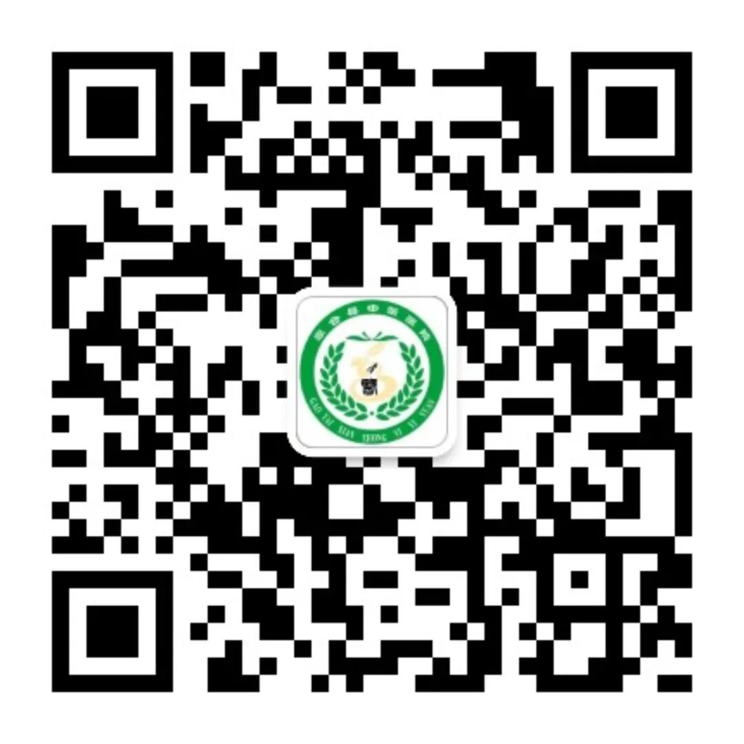 数字化摄影是什么检查【科技兴院】高台县中医医院新引进高端数字化透视摄影X射线机_https://www.jmylbn.com_新闻资讯_第15张