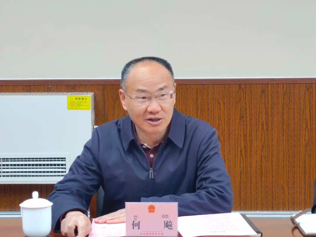 州人民政府副州长冯俊锋,大唐四川发电有限公司党委书记,董事长朱利明