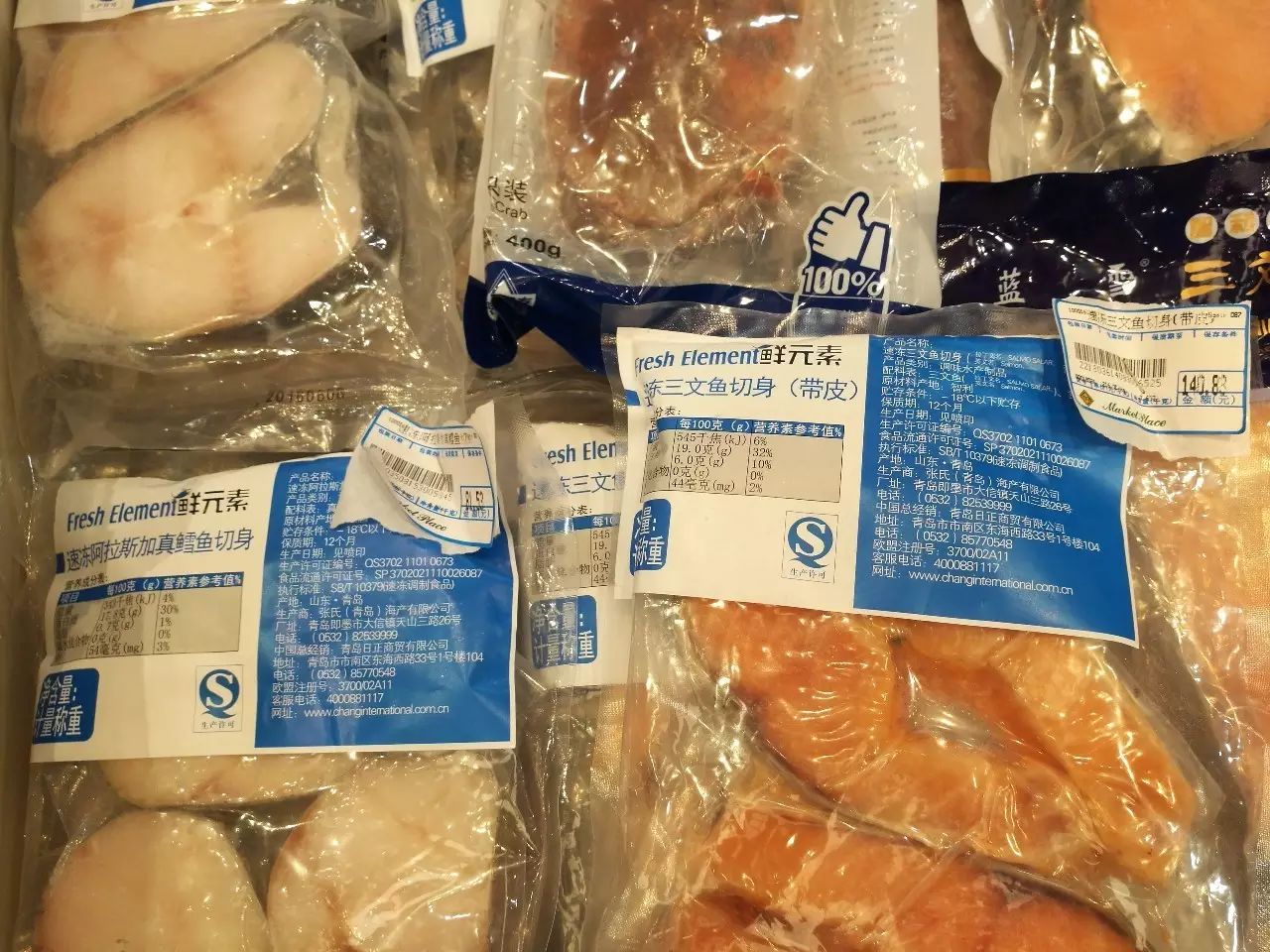 进口海鲜食品标签图片