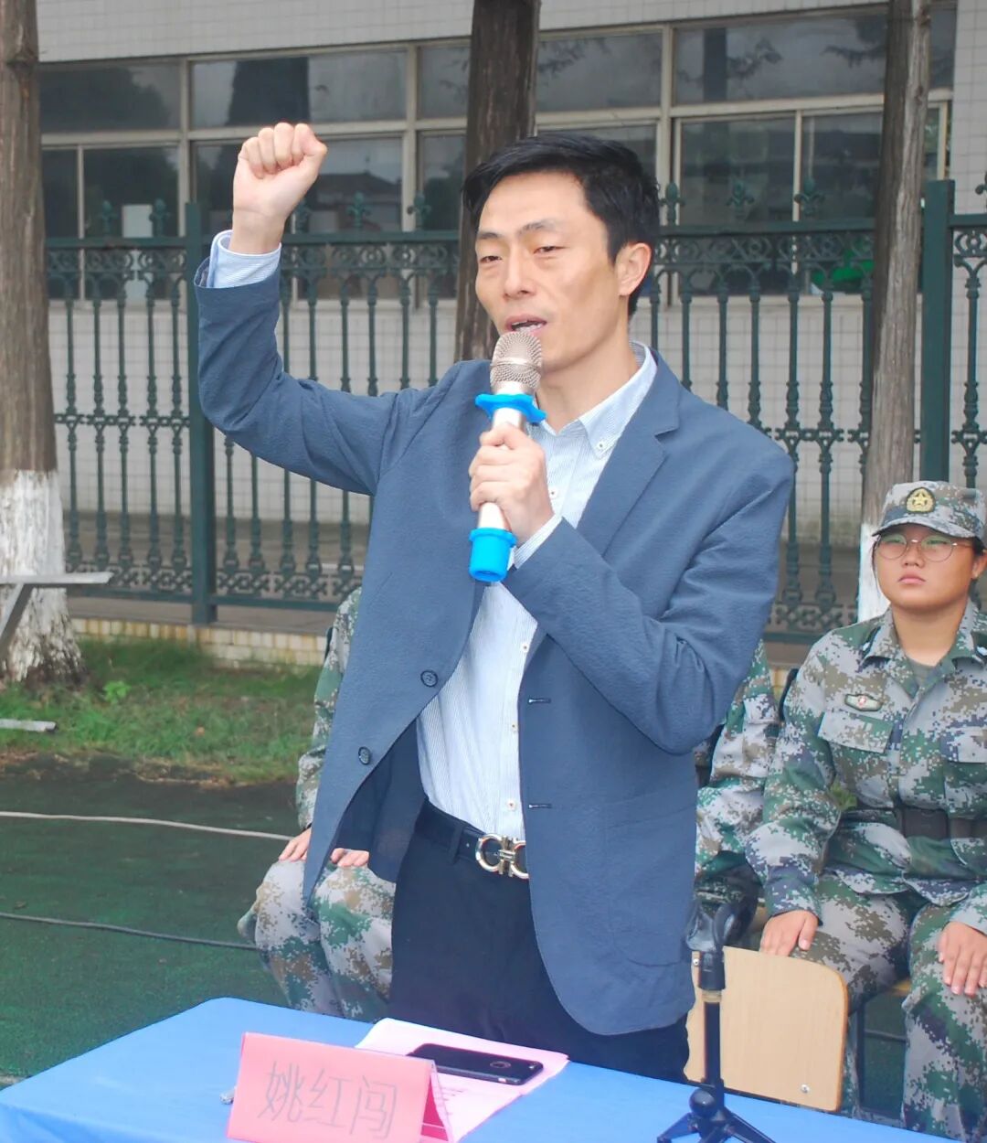 盐城市伍佑中学隆重举行2020级高一新生军训开幕式