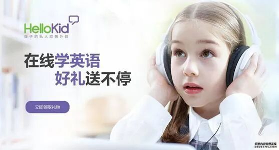 菲律宾外教一对一少儿_菲律宾少儿外教有哪些_菲律宾少儿外教怎么样