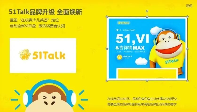 菲律宾外教一对一少儿 一对一外教儿童英语培训机构2023全新测评！