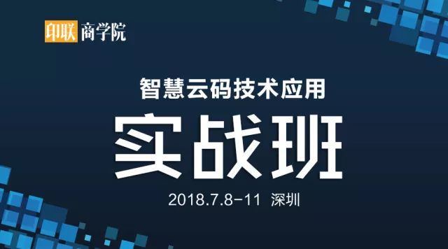 廣告印刷報(bào)價(jià)表_印刷報(bào)價(jià)軟件_畫冊印刷報(bào)價(jià)