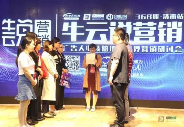 印刷報(bào)價(jià)軟件_廣告印刷報(bào)價(jià)表_畫冊印刷報(bào)價(jià)