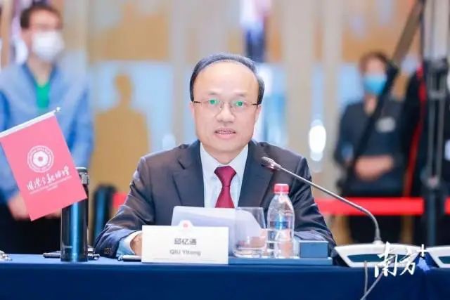 【金融要闻】广州市地方金融监管局邱亿通:加快推进大湾区重大金融平台和项目建设