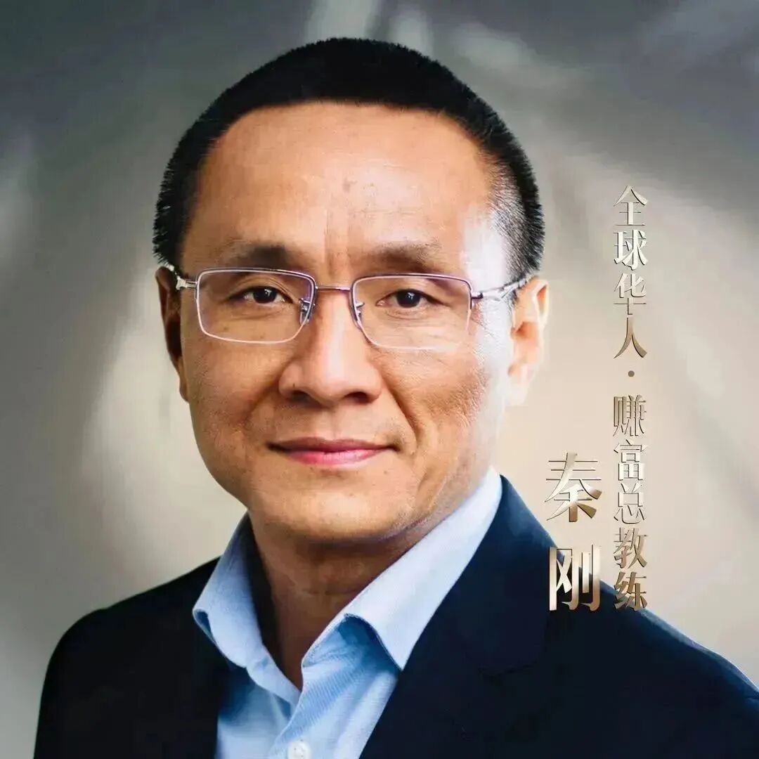 自媒体创业7年，收入9位数的心得