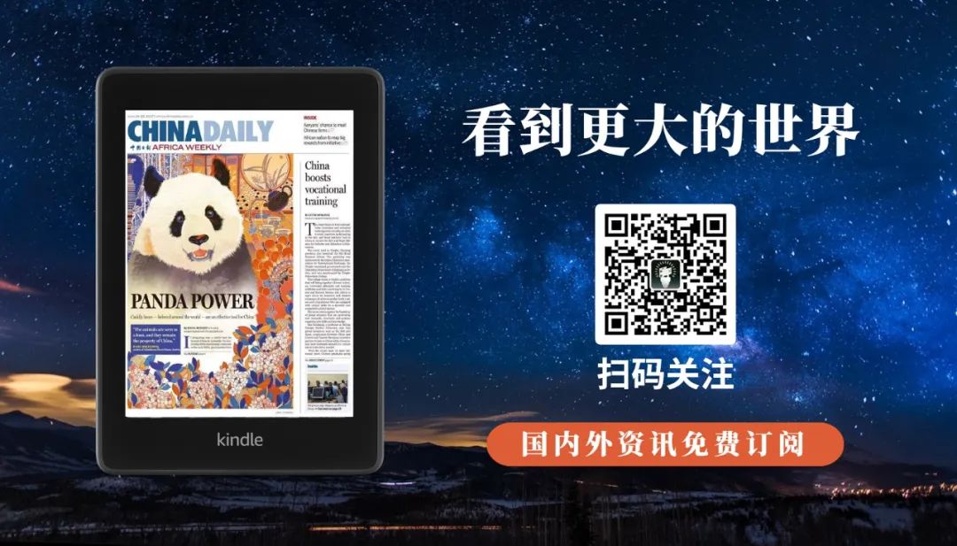 亚马逊回应 这一代kindle没被放弃 Kindle电子书库 二十次幂