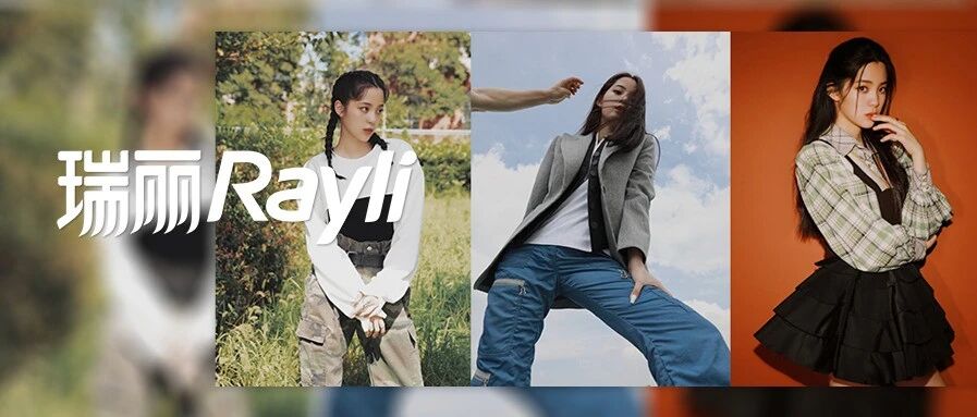 欧阳娜娜真的有毒，一看她就想疯狂下单...