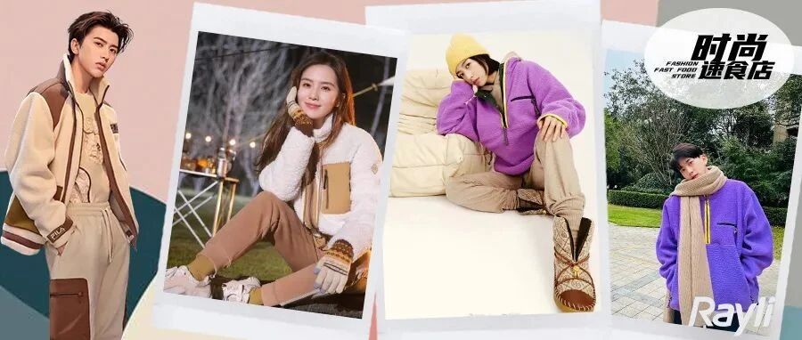 刘诗诗、周雨彤亲身示范：户外风谁穿谁帅！