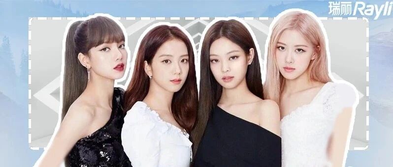 Lisa的金牙、Jennie的“香”~满身碎钻是真香！