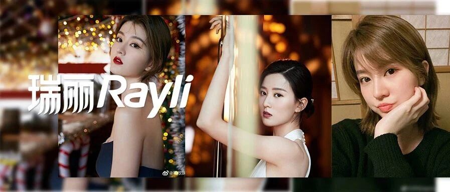 完美逆袭！她现在的美貌 真的不输杨幂刘诗诗耶