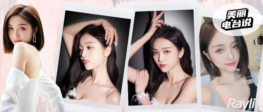 吴宣仪的剪发舞台破防了？凭什么女明星敢随便动头发？