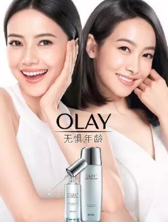 暗沉星人必备:全新升级olay光塑美白系列