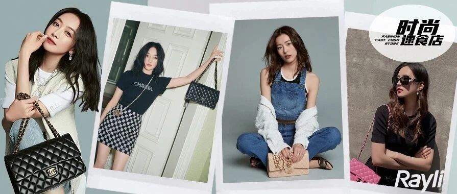 你买得起玫瑰金的iPhone 但你见过玫瑰金的Chanel吗？