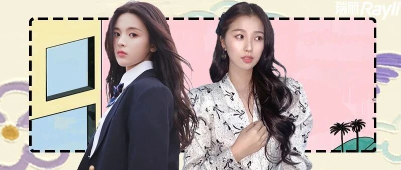 杨超越、虞书欣钟爱的“宫廷风”，也太太太讨喜了吧！