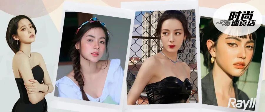 女明星们不费力就拥有的特别感，到底靠的是什么