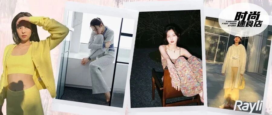 怎么迪丽热巴、Jennie都爱这条“翻红”裤？