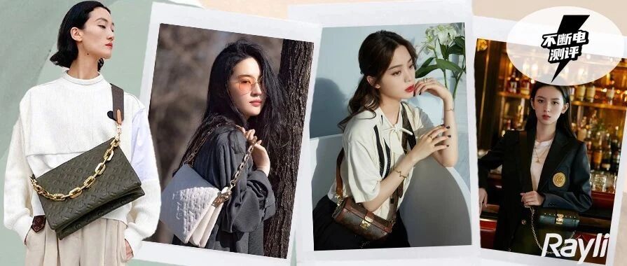 比刘亦菲周也更圈粉的 其实是它