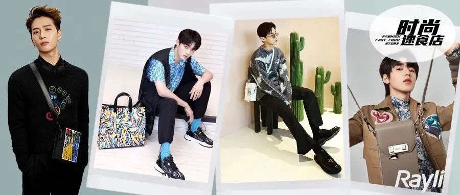 鹿晗王嘉尔同款包包竟然这么好背？快点来抄作业吧！