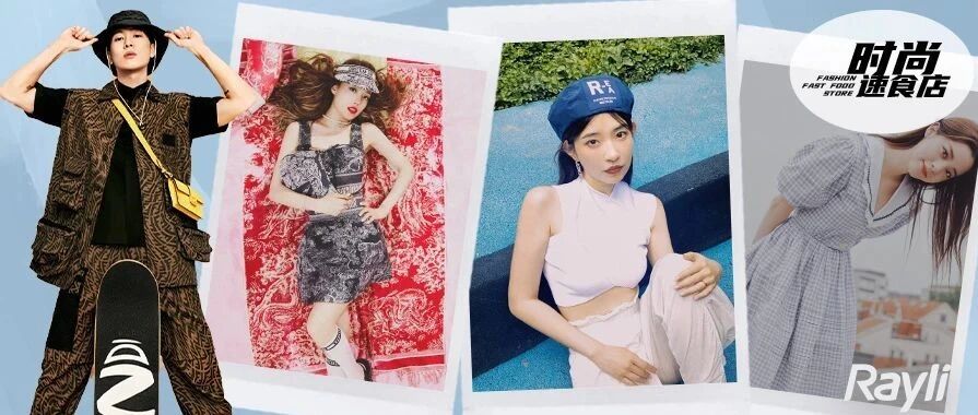 看完怦然心动20岁 想去海岛谈个恋爱......