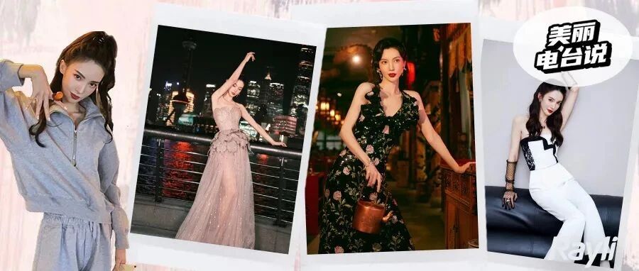 你以为金晨瘦脱相？实际上女星顶配从脸到身材全部“0干瘪”！