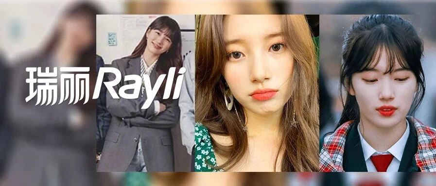 刘海王者裴秀智 这次为啥变成了圆脸小妹？（文末福利）