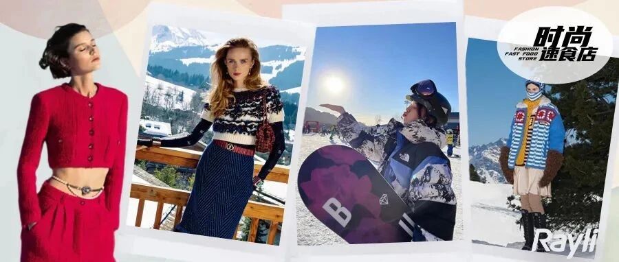 穿成这样滑雪大概不会摔了？因为舍不得