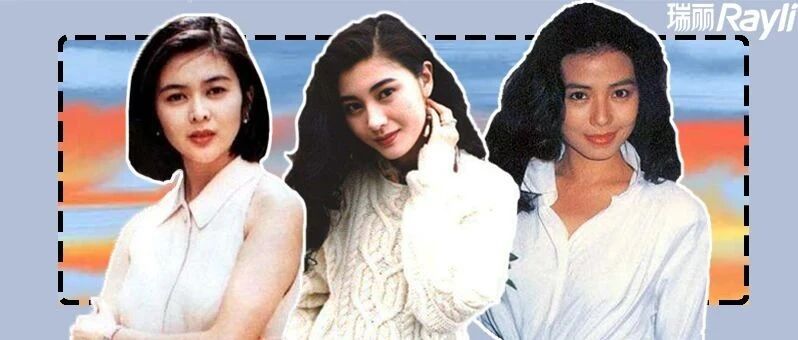 都2020年了，怎么还是全员港风出逃美女啊？