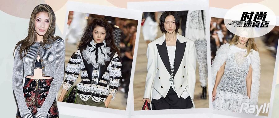 举办一场穿越200年的时装盛宴 只有LV能做到了！