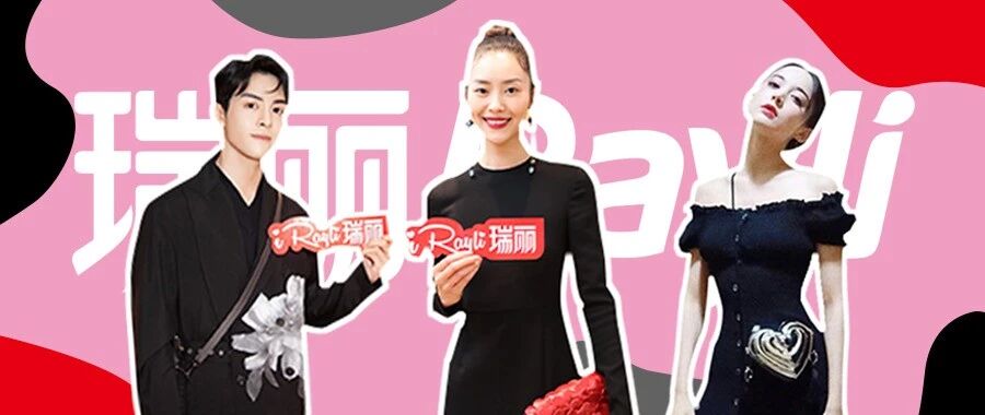 刘雯的酒窝、曾舜晞的牛奶皮肤、LOEWE香菜味蜡烛…...哪个香？