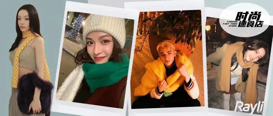 论保暖 欧阳娜娜、庆怜都是实在人！