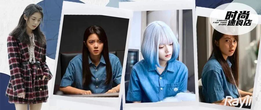 正午阳光首位00后演员 好好长大的赵今麦她值得