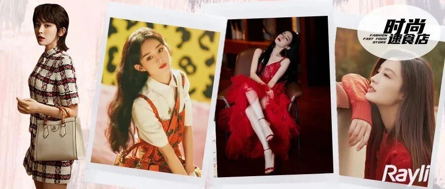 圣诞节还没想好怎么过？别急，先把圣诞装备准备好！