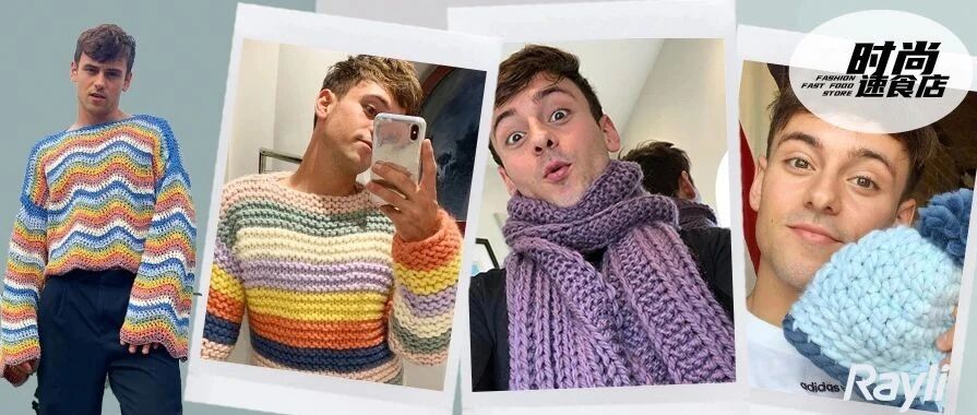 原来这么多猛男都爱织毛衣？
