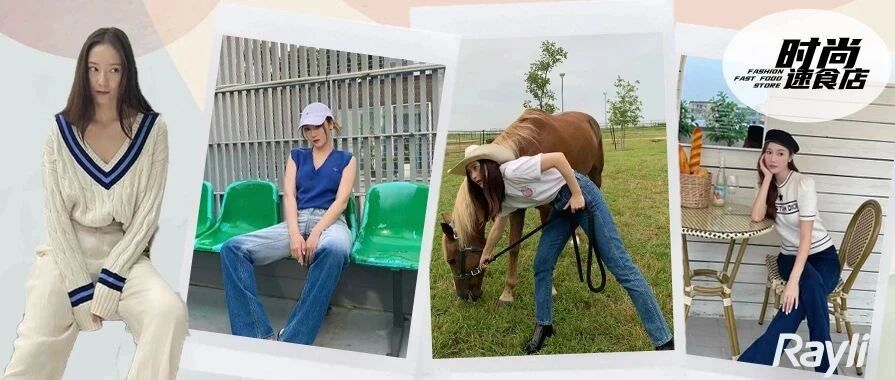 时代的眼泪 郑氏姐妹新综艺回归 ！