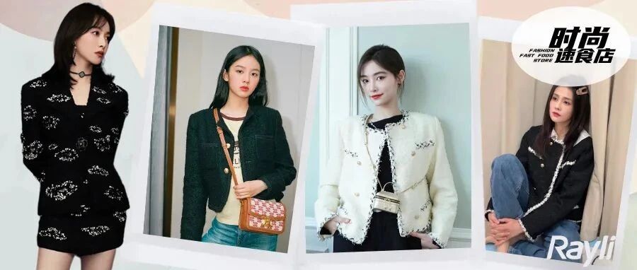 男女适宜！永不过时！这件单品能穿一辈子！