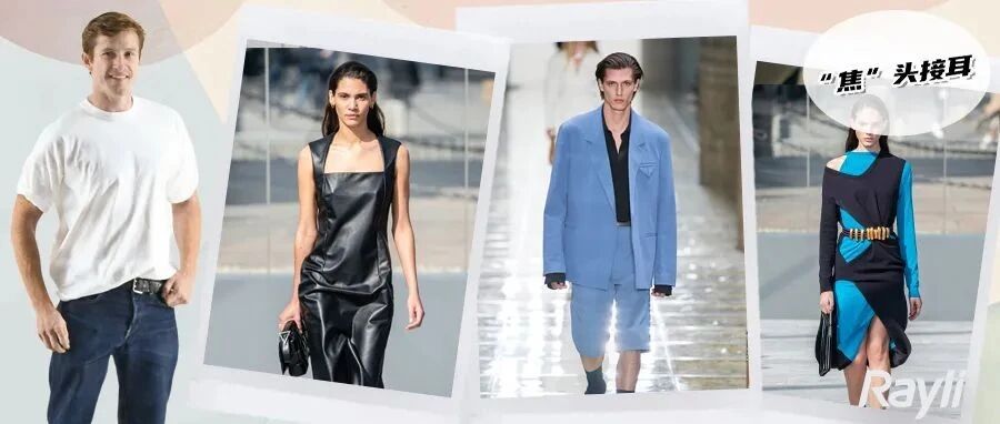 爆款BV设计师为何突然离职？开云集团一夜蒸发7个亿