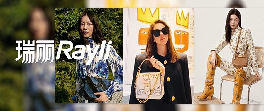 糟了糟了，周杰伦带货Coach，MK可能要被KO了！