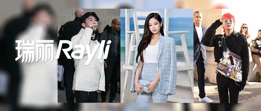 Jennie权志龙相恋他先塌房？“钓系女孩”真这么能打