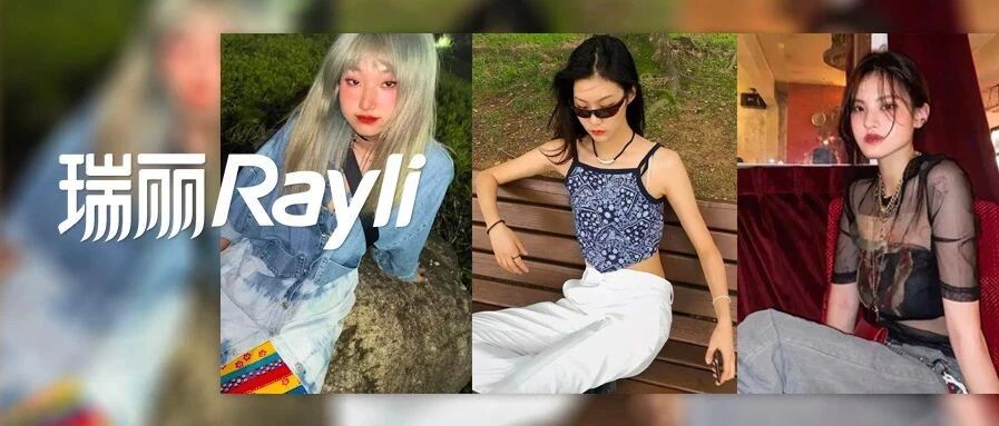 18岁靠穿衣服赚60万， 看到这些韩国高中生我自闭了……